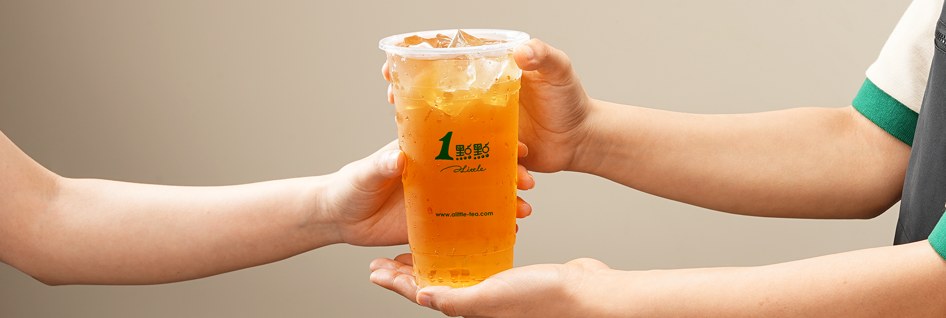 双手交付我们的真诚