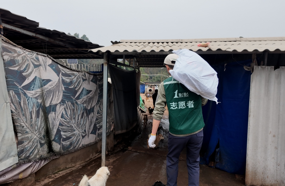 公益助力第8期捐粮公示情况