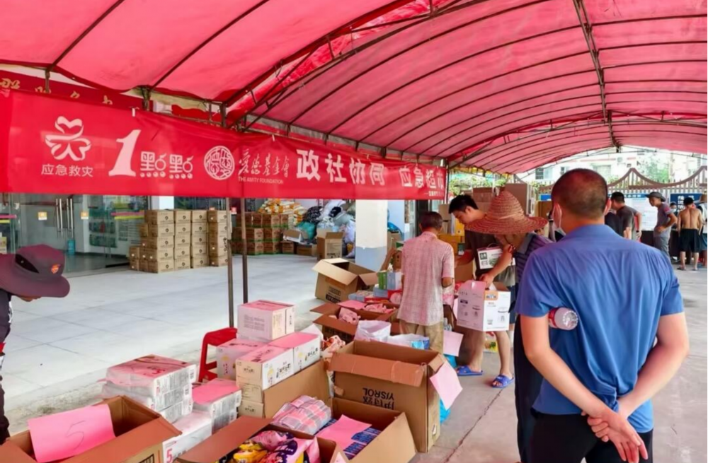 1点点驰援广西,加入乡村救灾超市温暖行动