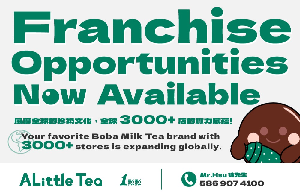 Southern California is now accepting franchise applicants.