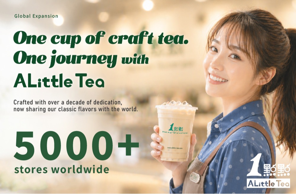 One cup of craft tea. One journey with ALittle Tea